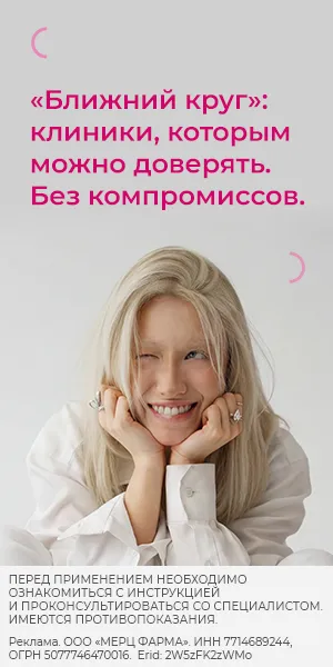 Кому можно доверить свое лицо? Тому, кто готов за него отвечать